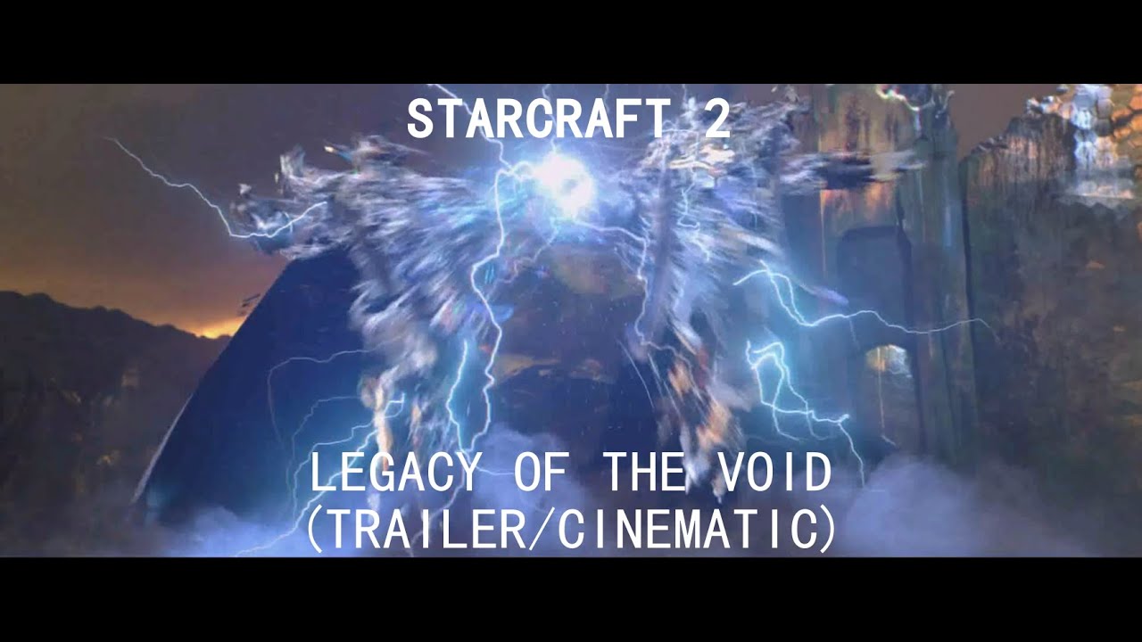 starcraft legacy of the void